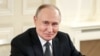 Путин: Россия готова к третьему раунду переговоров с Украиной в Стамбуле 