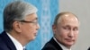 Қосимҷомарт Тоқаев ва Владимир Путин