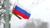 Прапори РФ і Білорусі в Мінську, фото ілюстративне