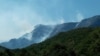 Dim od požara u blizini Jablanice u BiH, 15. avgust 2021.