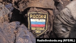 Загалом від лютого 2022 року Москва втратила близько 1 038 650 солдатів 