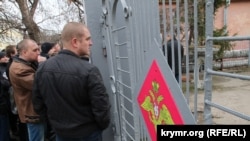 Qırımdaki arbiy komissarlıq, nümüneviy fotoresim