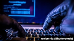 У Росії поки не коментували заяву про причетність російських хакерів до атаки