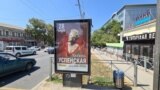 28 июля в Симферополе анонсируется концерт известной российской певицы Любови Успенской