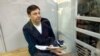 Киев: Москва не просила о выдаче журналиста Вышинского 