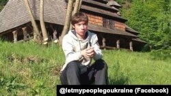 Павел Гриб