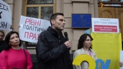 Громадські активісти-переселенці вимагали від Верховної Ради право голосувати на місцевих виборах
