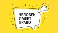 Плохой хороший тиран. За что Путин любит Сталина