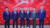 «Жаны дем». Что из себя представляет новый альянс
