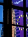 Будівля Єврокомісії в Брюсселі, Бельгія