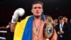 Кримчанин Усик: «Народ України – ти наймогутніший у світі народ»