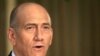 Israel Vows 'Disproportionate' Response To Rockets