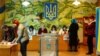 Місцеві вибори 25 жовтня загалом відповідали стандартам чесних і демократичних виборів – КВУ