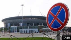 Стадіон «Зеніт-Арена», Санкт-Петербург, Росія, де мав відбутися фінал Ліги чемпіонів УЄФА