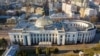 Голосування відбудеться у 87 виборчому окрузі в Івано-Франківській області