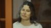 Xenia Karelina are dublă cetățenie, americană și rusă. A fost condamnată la 12 ani închisoare pentru că a donat 51 de dolari unei fundații de caritate ucrainene din SUA. (foto de arhivă)