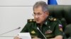 Суд надав дозвіл на затримання міністра оборони Росії Шойгу