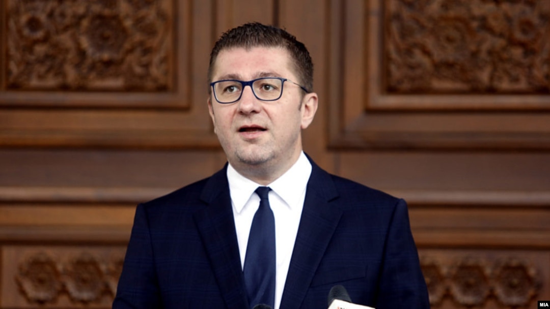 Христијан Мицкоски