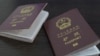 За словами військовополонених громадян Китаю, агітація із закликами доєднатися до російської армії активно розповсюджується у соціальних мережах