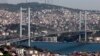 Девушка из Туркменистана пыталась в Турции покончить жизнь самоубийством