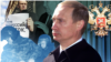 "Все родные были за него". Почему перестали поддерживать Путина