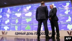 Падчас мясцовых выбараў у Расеі, 8 верасьня 2023 году