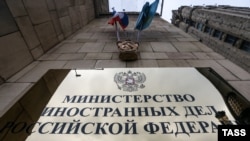 Sigla de la una dintre intrările în Ministerul de Externe de la Moscova. Reuters.