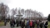 Image result for "Істомін"