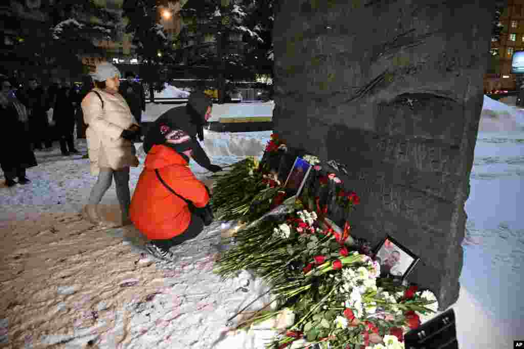 Zidul Durerii pentru victimele represiunii politice din Moscova 