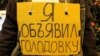Иллюстративное фото