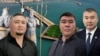 Балыкчы: 12 күн мэр болгон Кермалиев, ордуна келген Туманбаевдин тууганы