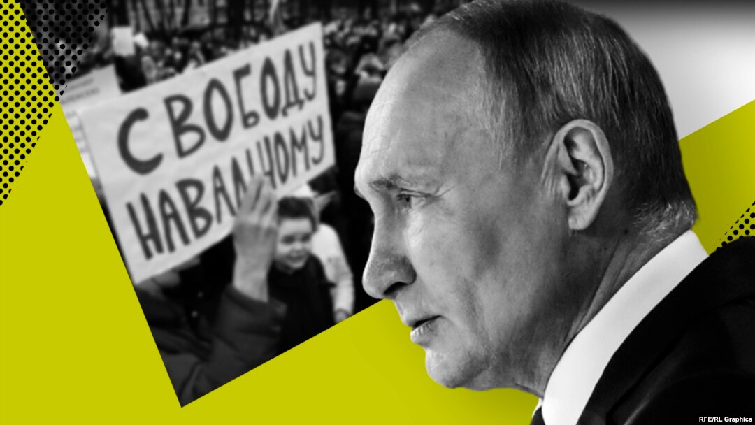 Колаж 