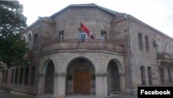 Здание МИД Нагорного Карабаха в Степанакерте