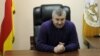 Факты расхищений связывают с деятельностью бывшего руководства во главе с Эдуардом Кокойты