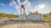 "Тут ловить нечего". Как живет российский Покровск