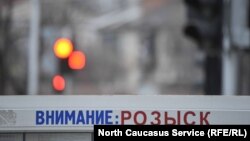 Гайтаман сурт
