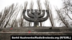 Під час німецької окупації Києва урочище Бабин Яр стало місцем масових розстрілів. Наприкінці вересня 1941 за два дні нацисти розстріляли понад 33 тисячі євреїв