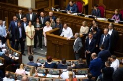 Фракція «Європейської солідарності» біля трибуни Верховної Ради, 12 вересня 2019 року