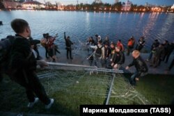 Екатеринбург.