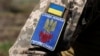 У ЗСУ зазначили, що Шебештень є громадянином України і був мобілізований до лав ЗСУ «на законних підставах 14.06.2025 року, після проходження медкомісії, яка визнала його придатним до військової служби» (фото ілюстративне)
