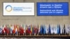 У Конференції з відбудови України в Римі візьмуть участь Мелоні, Метсола, фон дер Ляєн – Матернова 