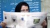 موج دوم پس لرزه های اختلاس بزرگ در ایران