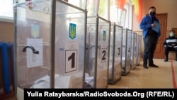Місцеві вибори у Дніпрі, 25 жовтня 2020 року