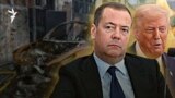 Бомбаланған сауда үйі, Медведевтің «өгей қызы», Зеленскийдің жаңа жоспары - Соғыстағы ахуал | 17.07.2025 