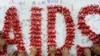 Изменение числа новых случаев заражения СПИДом с 2001 по 2009 год согласно "Докладу UNAIDS о глобальной эпидемии СПИДа", 2010