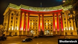 Здание МИД Украины 