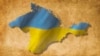 Ukrainağa bağlı Qırım. İllüstratsiya