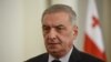 გია ვოლსკი, საქართველოს პარლამენტის ვიცე-სპიკერი.