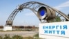 «Електропостачання 750 кВ на всіх шести блоках ЗАЕС було відновлено», – гендиректор МАГАТЕ Рафаель Гроссі