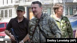 Ігор Гіркін у Донецьку, 2014 рік